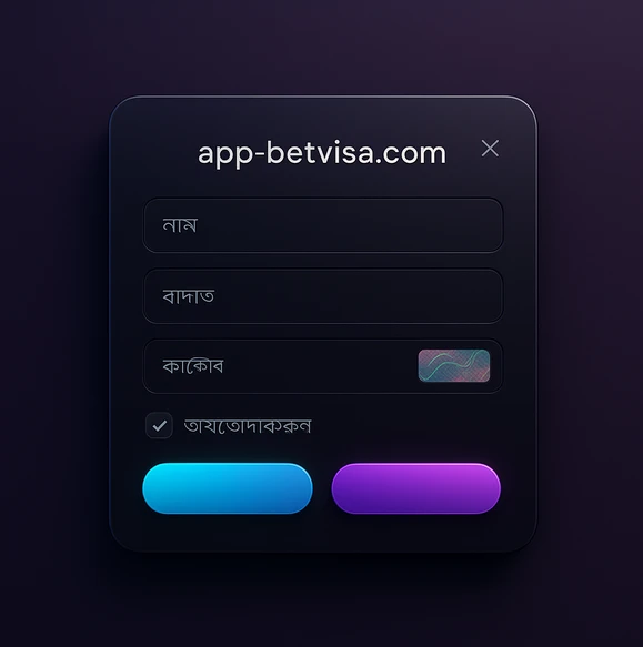 betvisa ক্যাসিনোতে নিবন্ধন করার জন্য সহজ ধাপসমূহ
