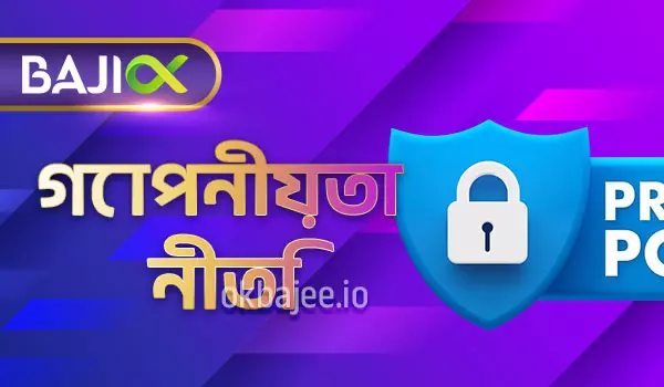 betvisa বিষয়ে তথ্য ও বিস্তারিত